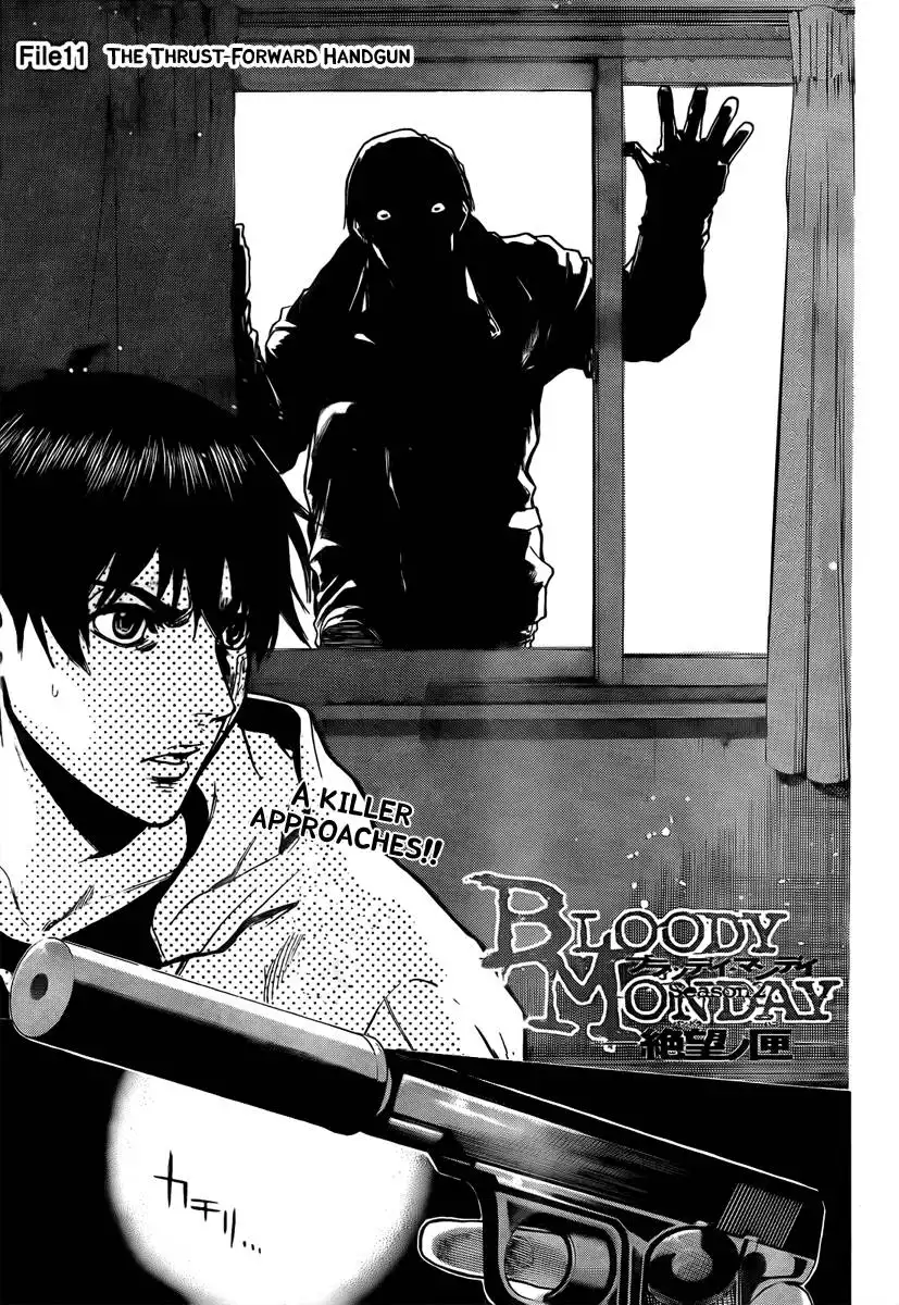 Bloody Monday Season 2 Chapter 11 1